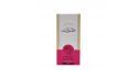 Goyave Frappee - 60ml - Petit Nuage